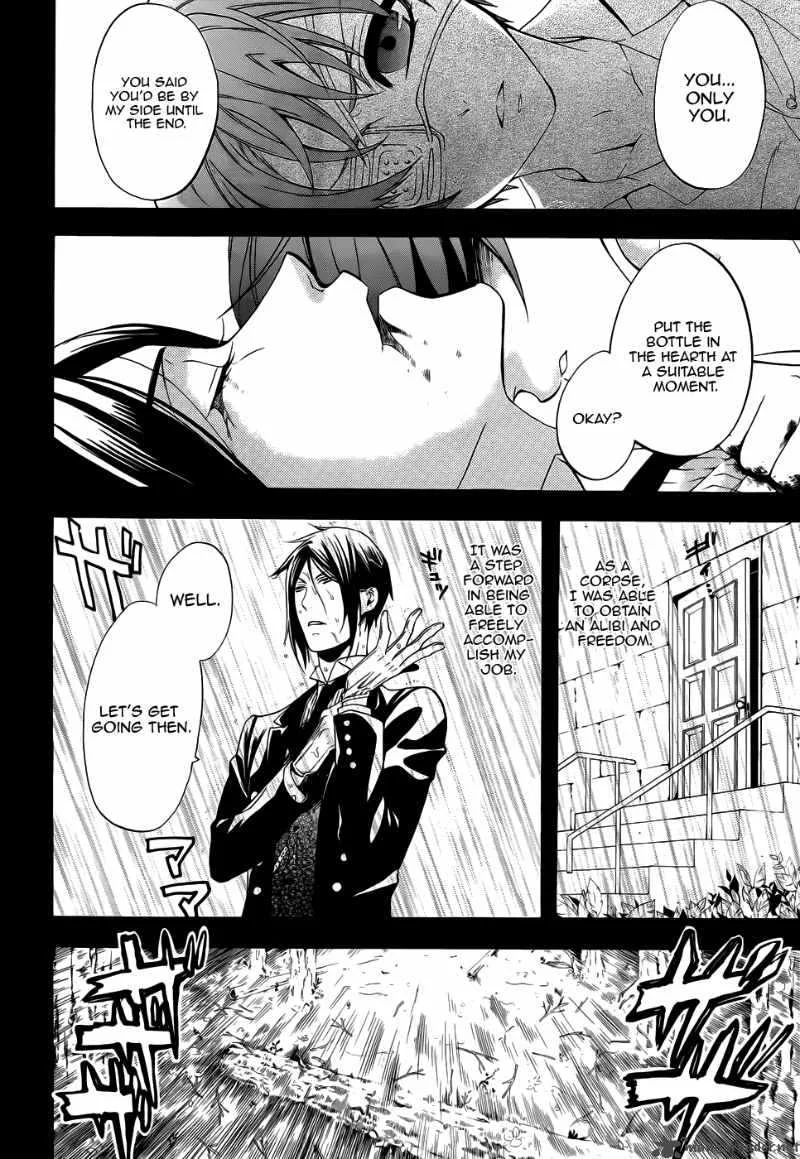 Kuroshitsuji Chapter 49 page 15