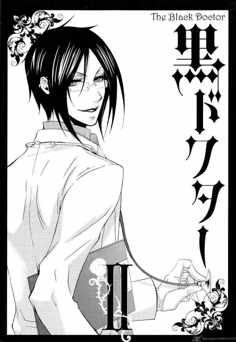 Kuroshitsuji Chapter 5 page 1