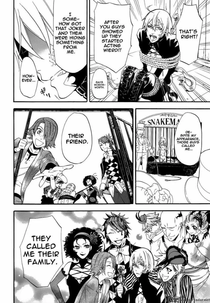 Kuroshitsuji Chapter 50 page 17