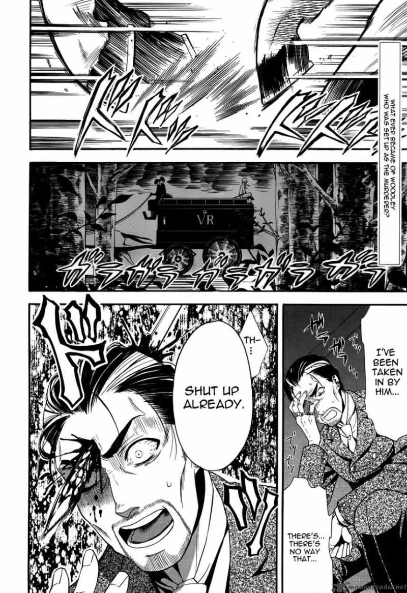 Kuroshitsuji Chapter 51 page 2
