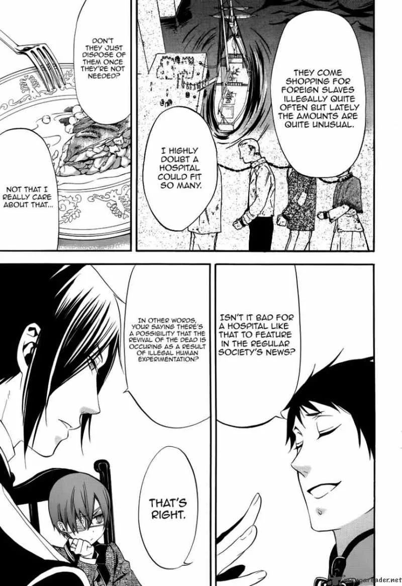 Kuroshitsuji Chapter 51 page 13
