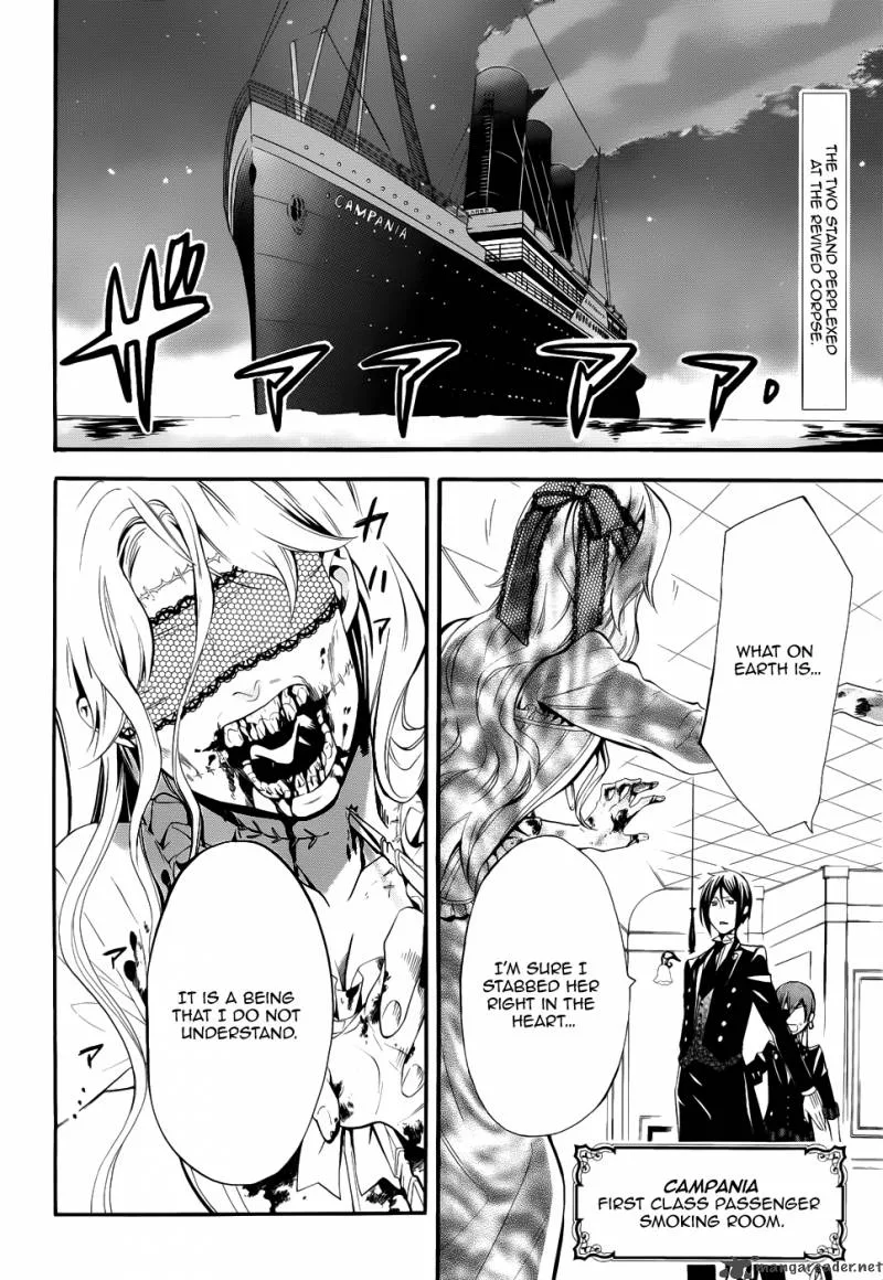 Kuroshitsuji Chapter 53 page 3
