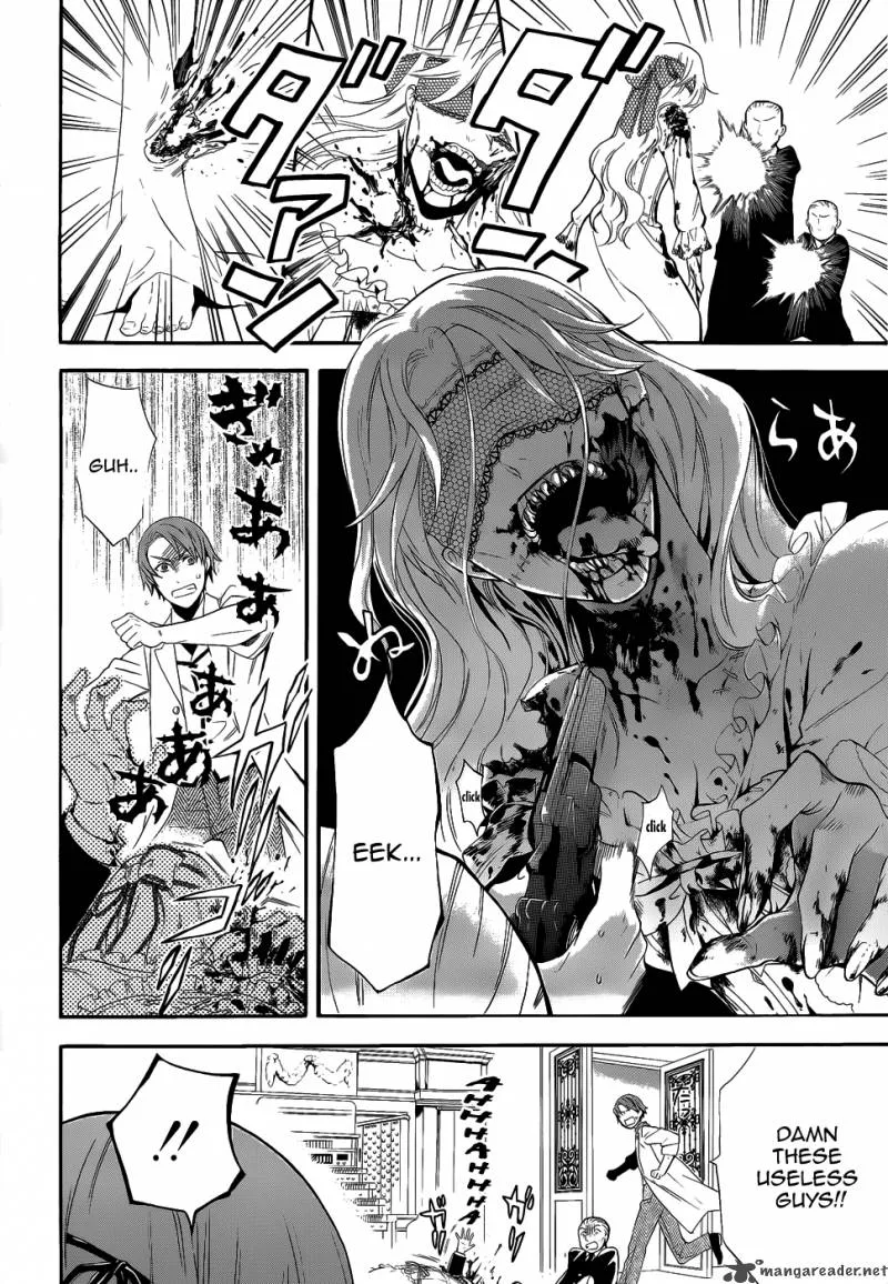 Kuroshitsuji Chapter 53 page 5