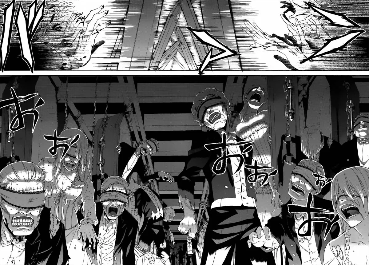 Kuroshitsuji Chapter 54 page 4