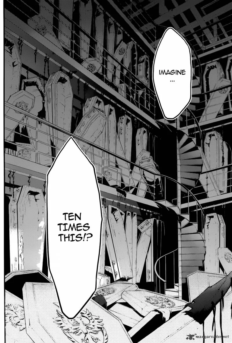 Kuroshitsuji Chapter 55 page 3