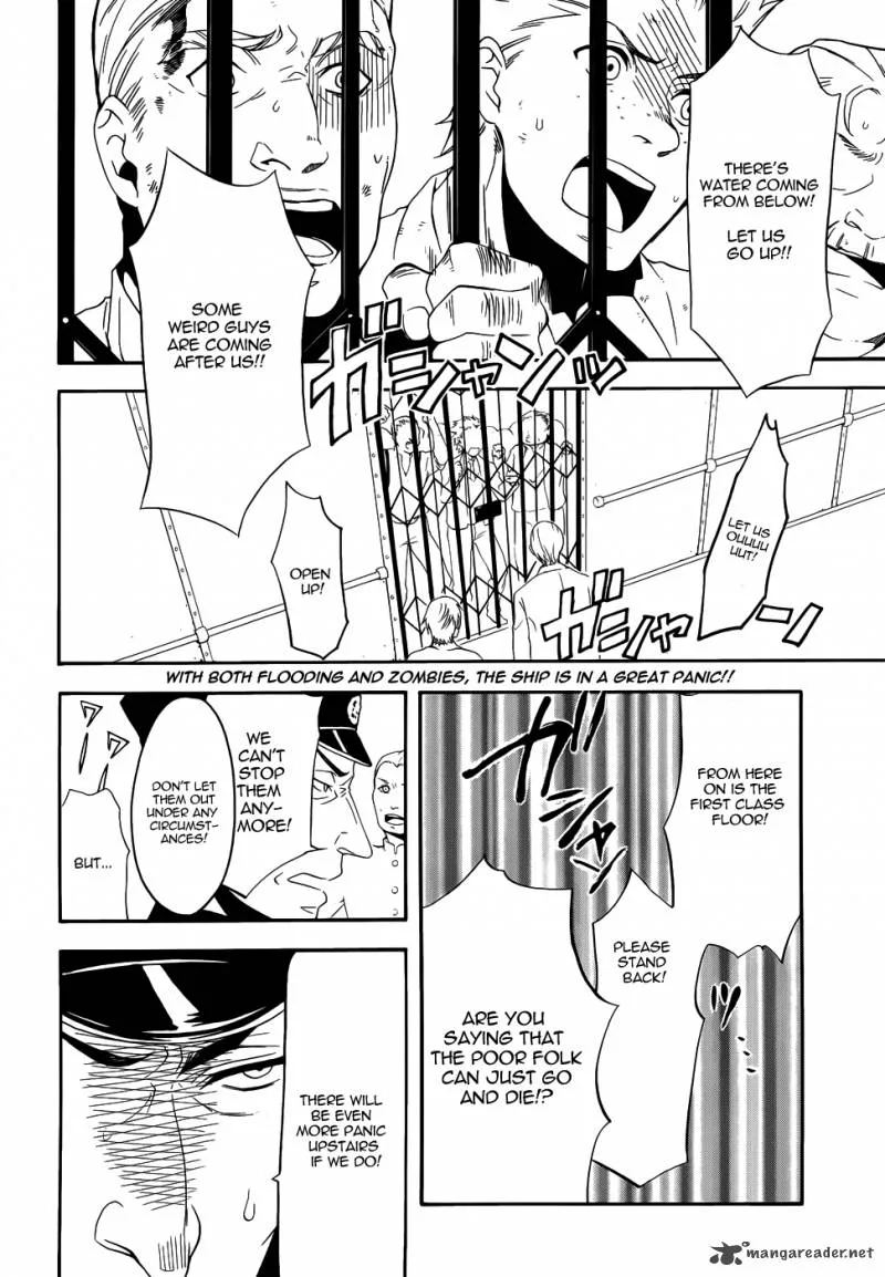 Kuroshitsuji Chapter 57 page 2