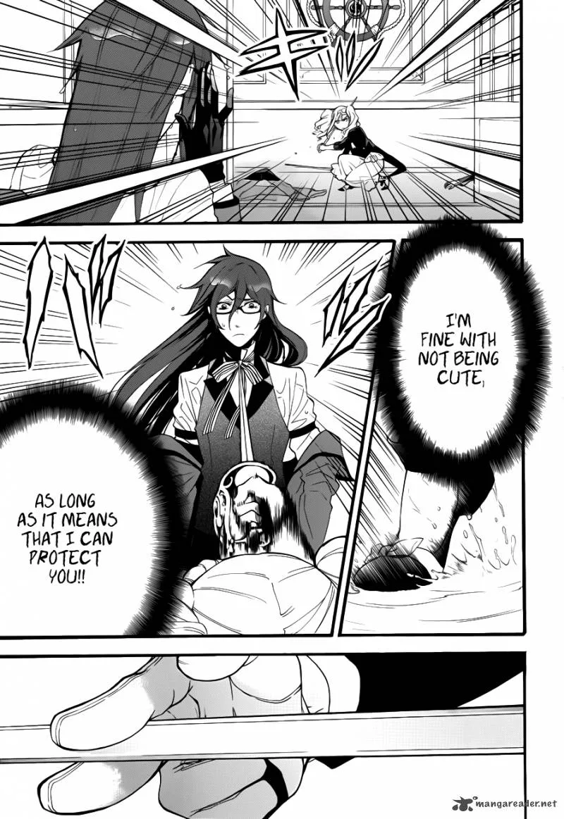 Kuroshitsuji Chapter 58 page 19