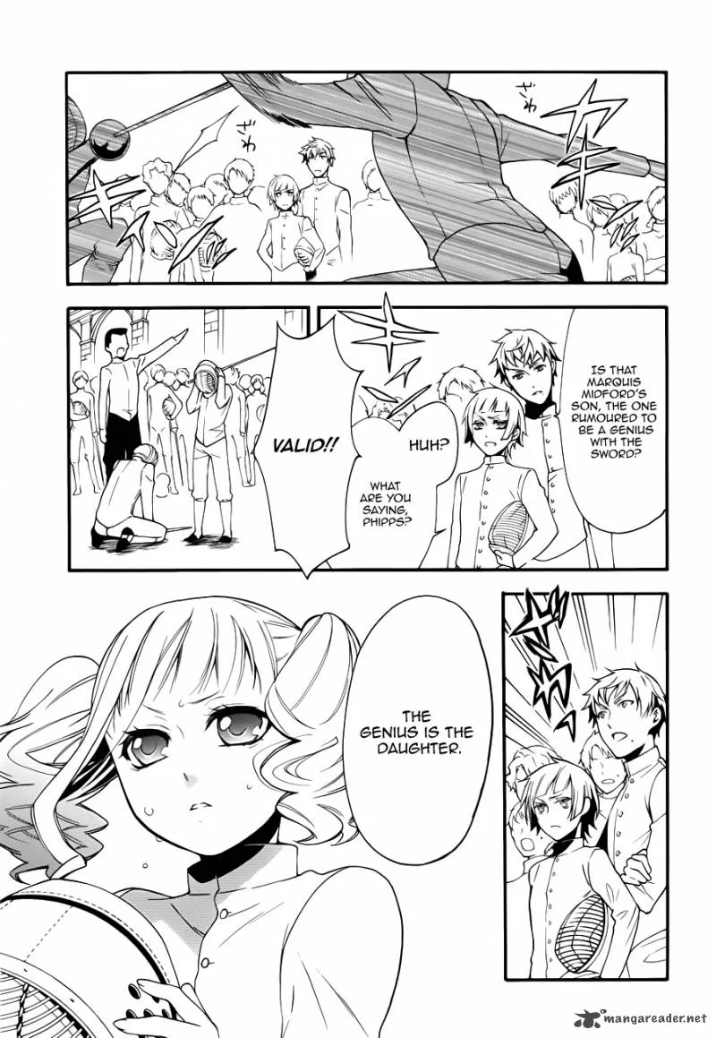 Kuroshitsuji Chapter 58 page 5
