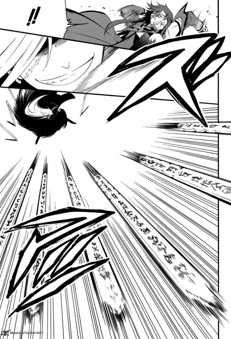 Kuroshitsuji Chapter 59 page 31