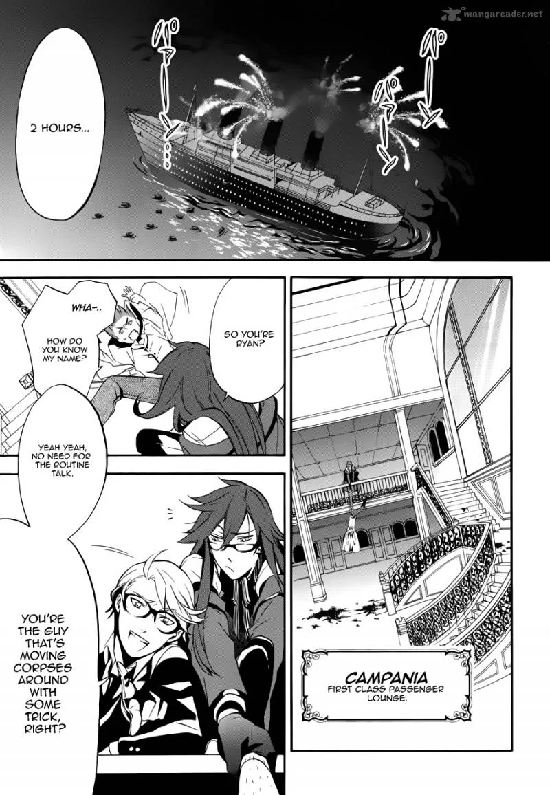 Kuroshitsuji Chapter 59 page 4