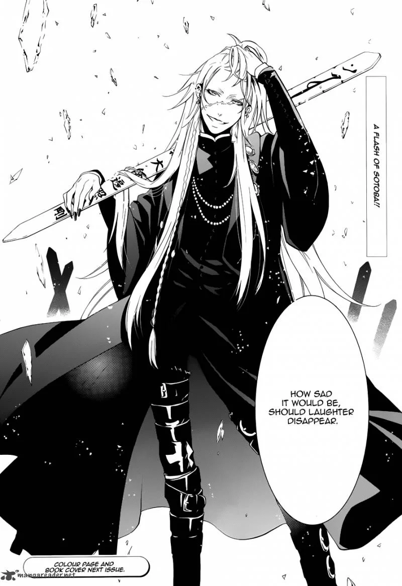 Kuroshitsuji Chapter 59 page 33