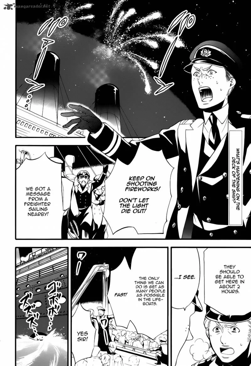 Kuroshitsuji Chapter 59 page 3