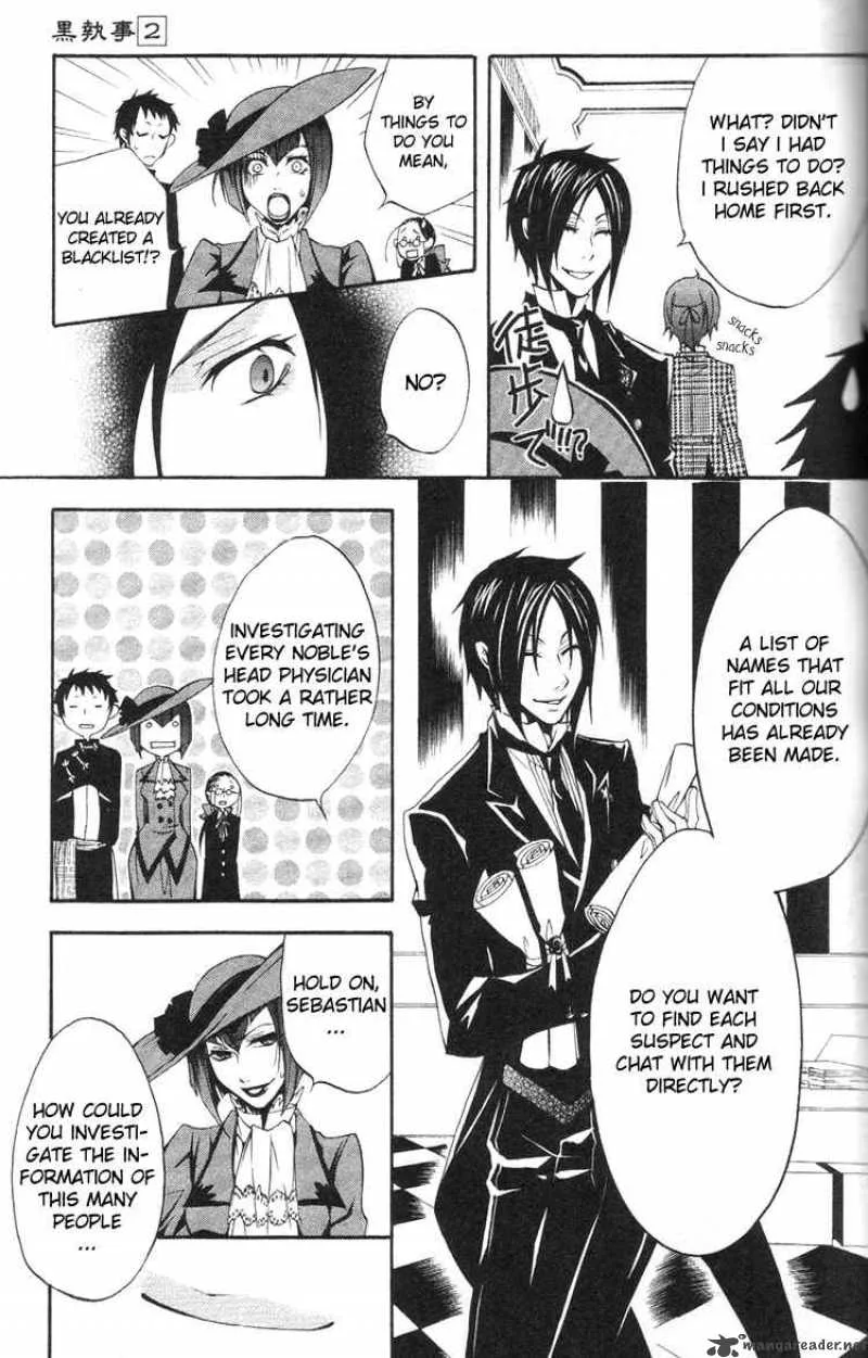 Kuroshitsuji Chapter 6 page 34