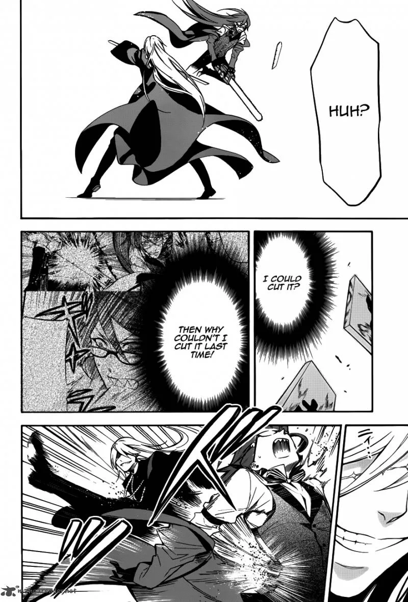 Kuroshitsuji Chapter 61 page 4