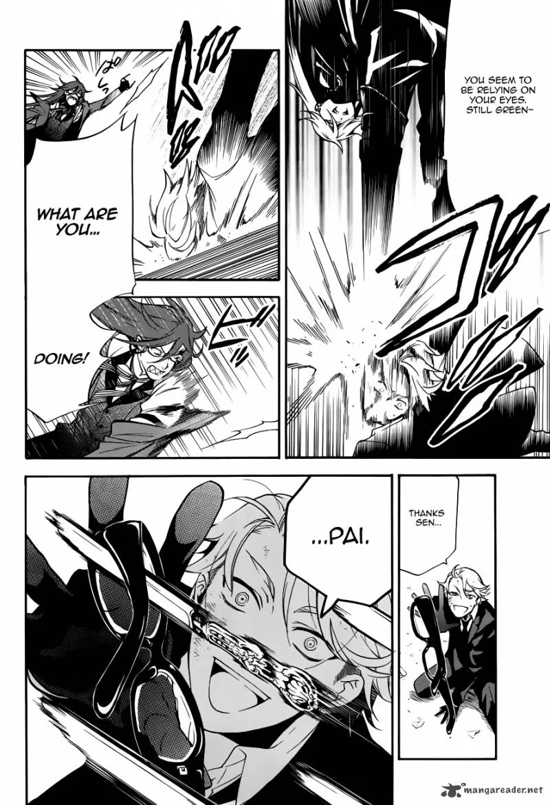 Kuroshitsuji Chapter 61 page 6