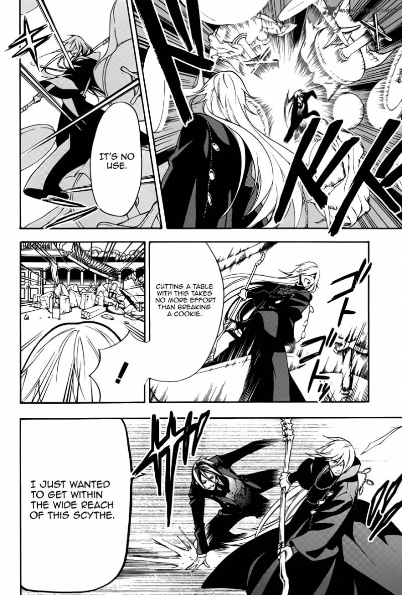 Kuroshitsuji Chapter 61 page 17
