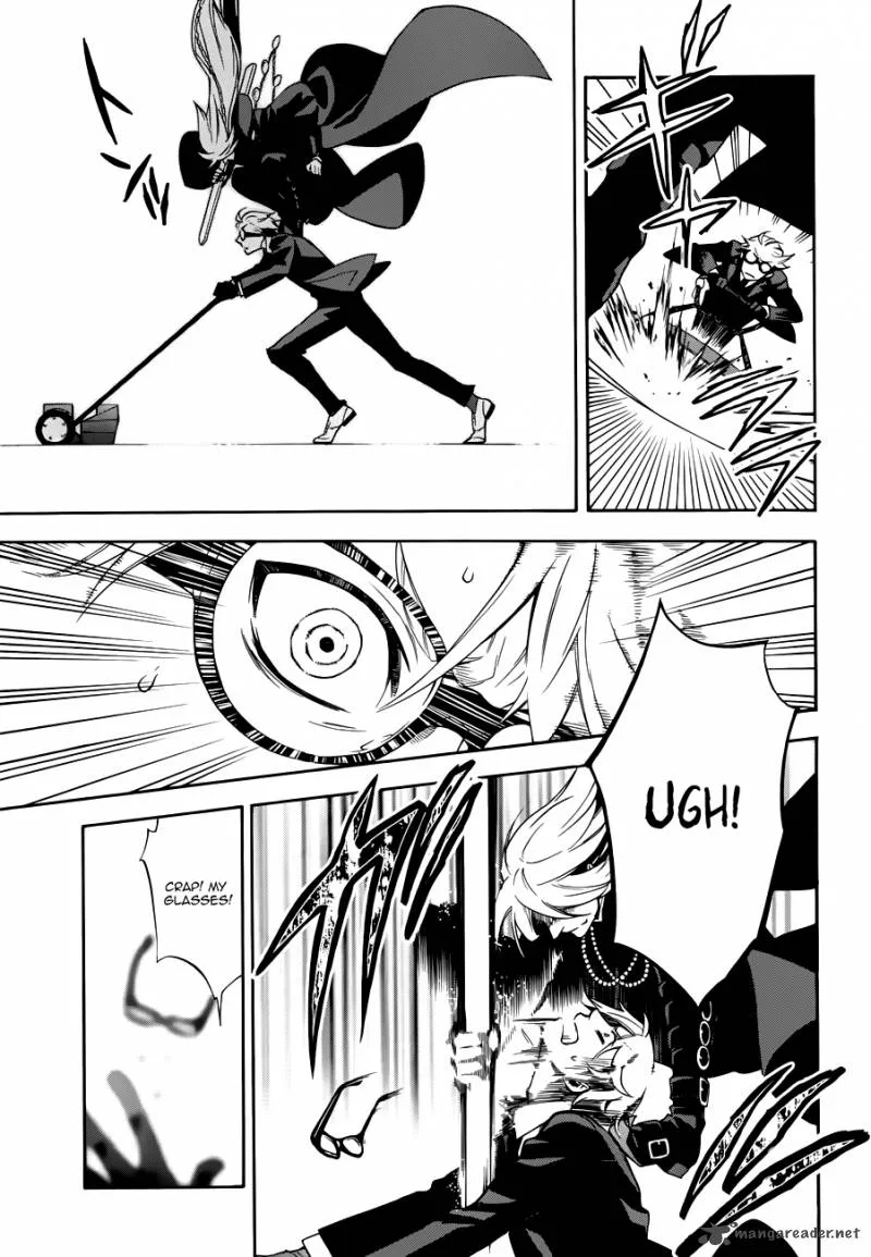 Kuroshitsuji Chapter 61 page 5