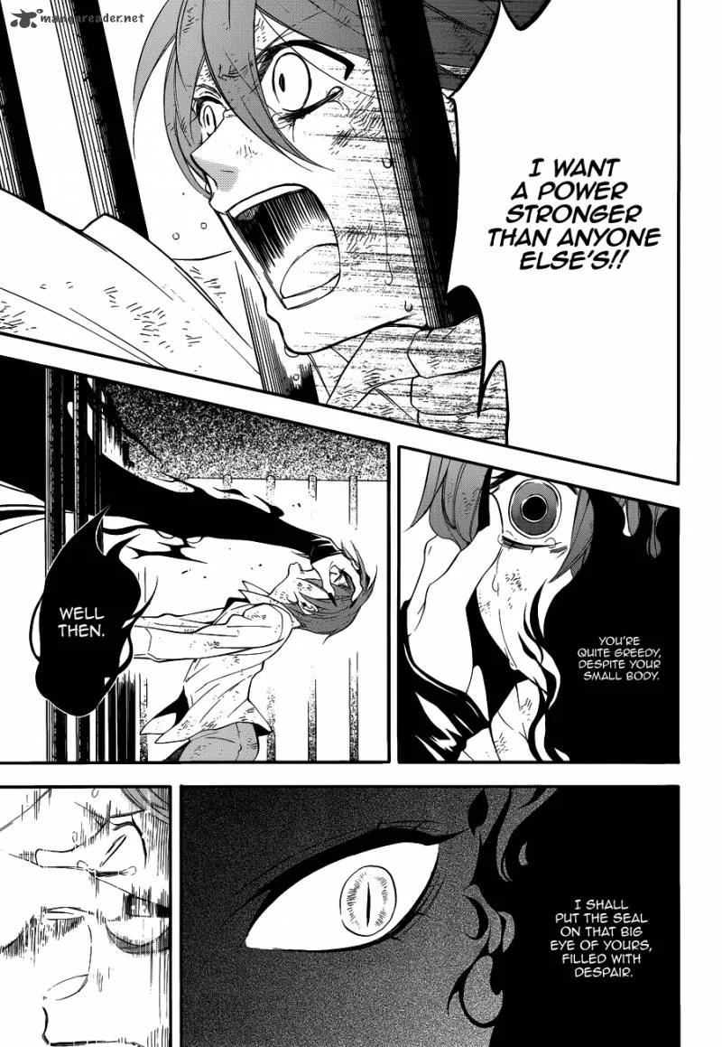 Kuroshitsuji Chapter 62 page 5