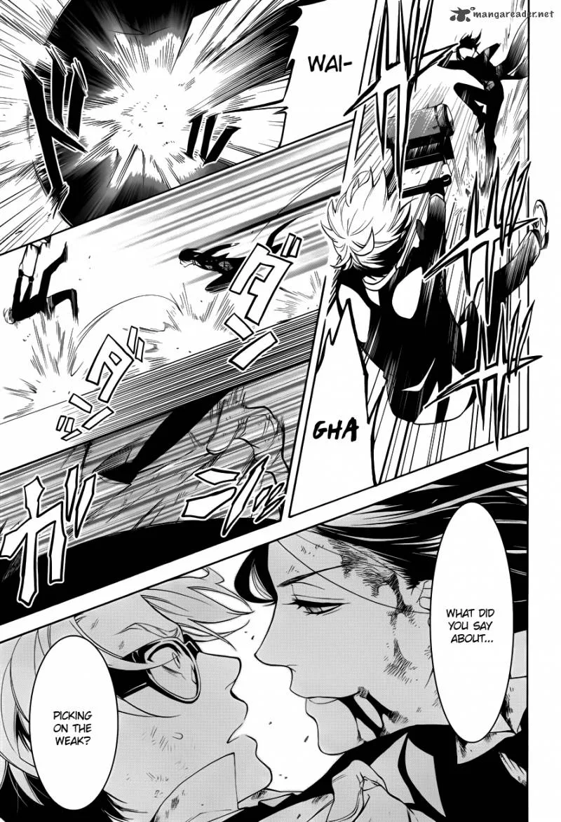 Kuroshitsuji Chapter 64 page 13