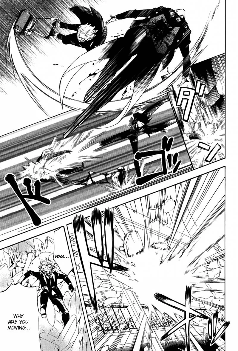 Kuroshitsuji Chapter 64 page 15