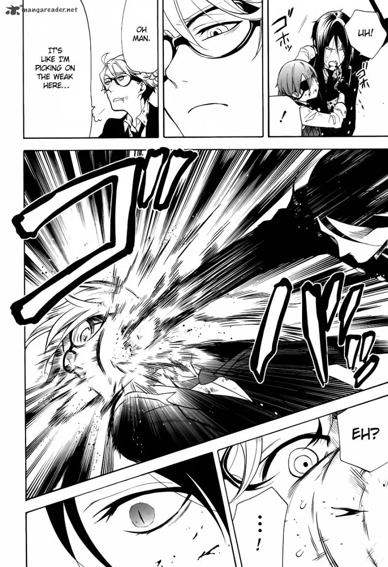 Kuroshitsuji Chapter 64 page 12