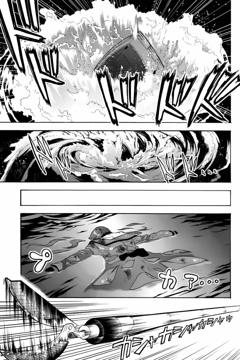 Kuroshitsuji Chapter 65 page 8