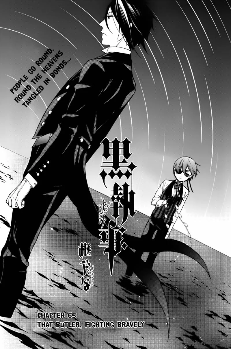 Kuroshitsuji Chapter 65 page 2
