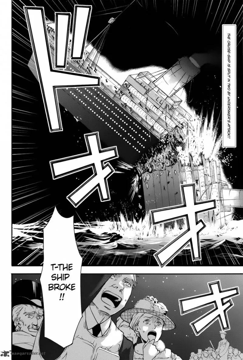 Kuroshitsuji Chapter 65 page 3