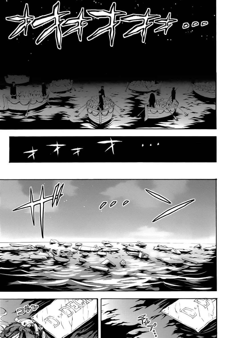 Kuroshitsuji Chapter 65 page 27
