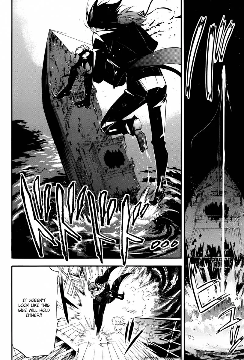 Kuroshitsuji Chapter 65 page 5