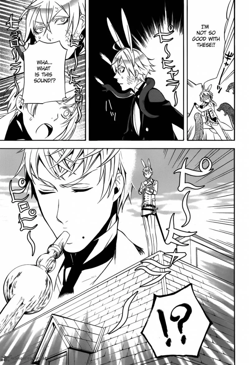 Kuroshitsuji Chapter 66 page 20