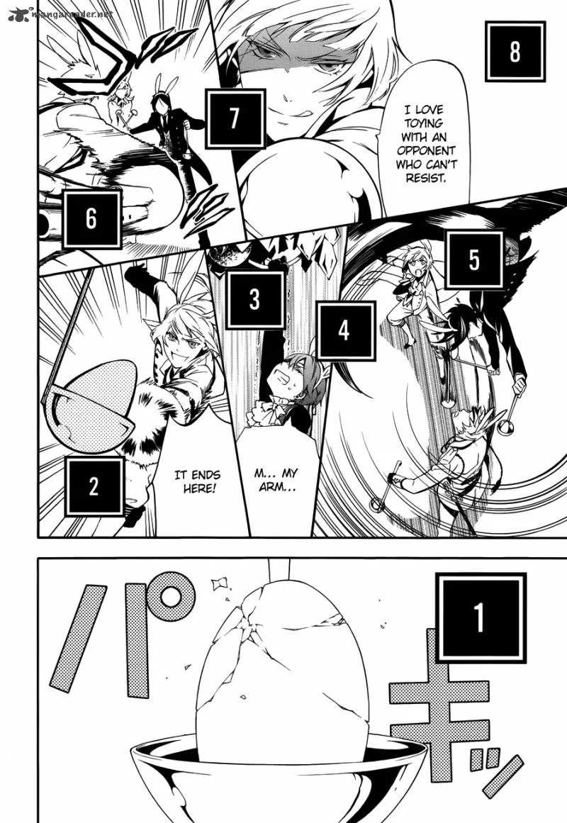 Kuroshitsuji Chapter 66 page 33