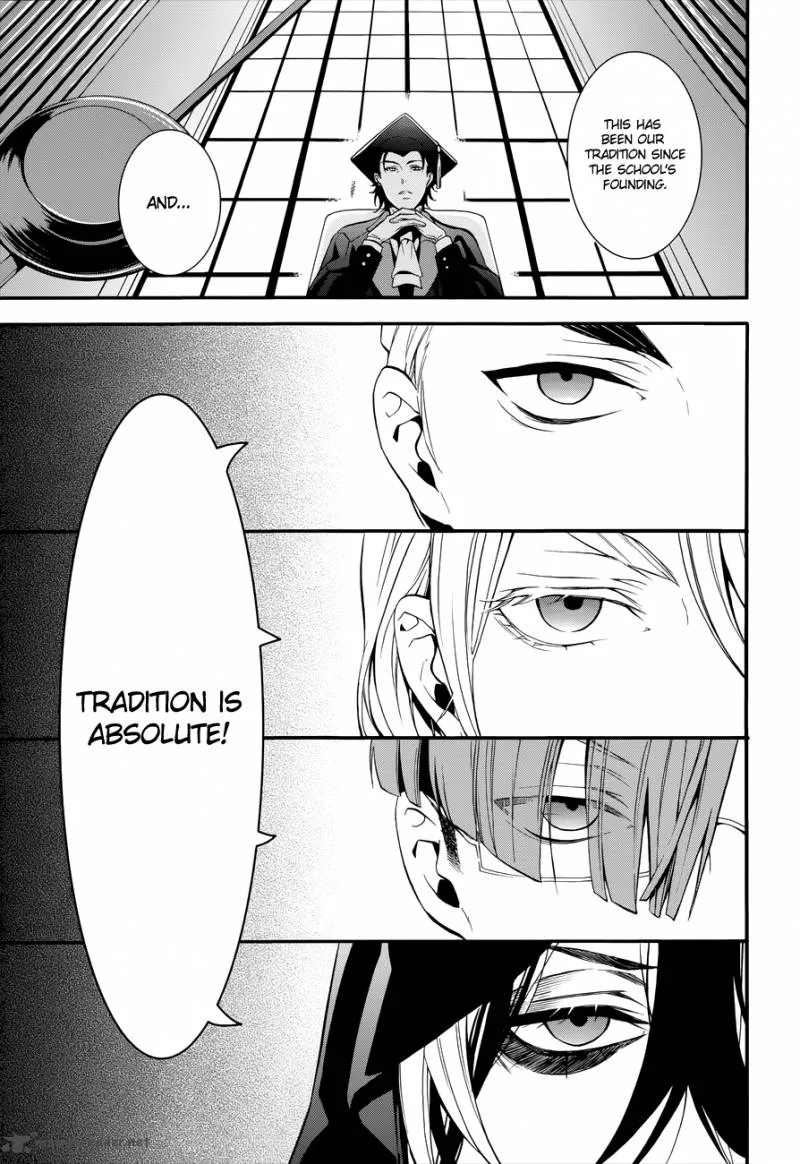 Kuroshitsuji Chapter 68 page 7