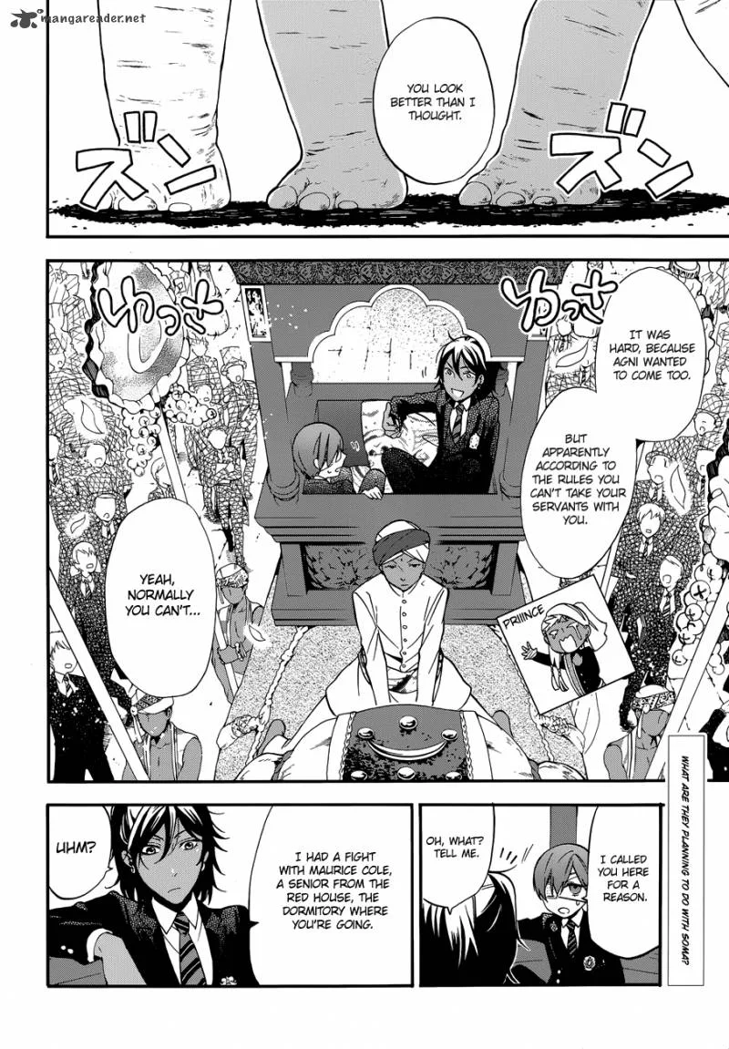 Kuroshitsuji Chapter 71 page 2