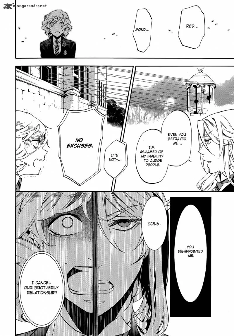 Kuroshitsuji Chapter 71 page 33