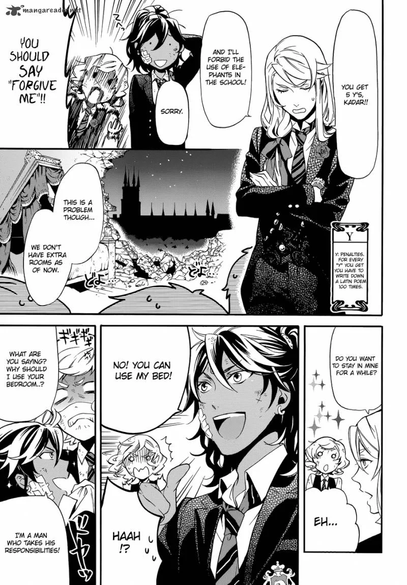 Kuroshitsuji Chapter 71 page 9