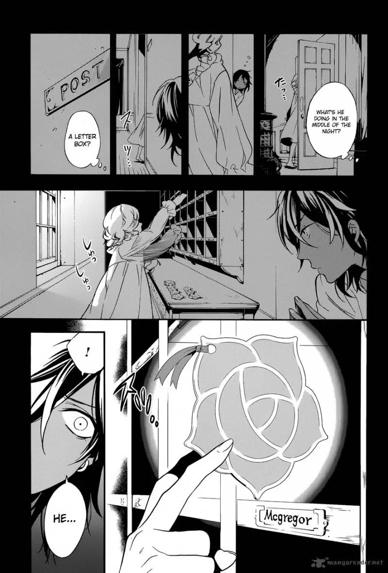 Kuroshitsuji Chapter 71 page 11