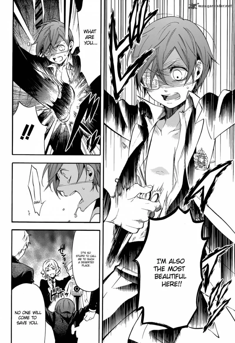 Kuroshitsuji Chapter 71 page 26