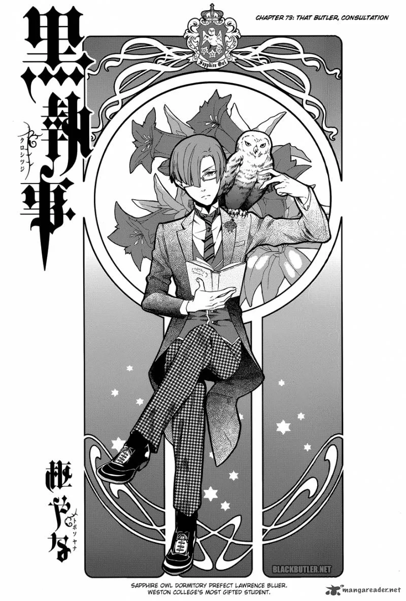 Kuroshitsuji Chapter 73 page 2