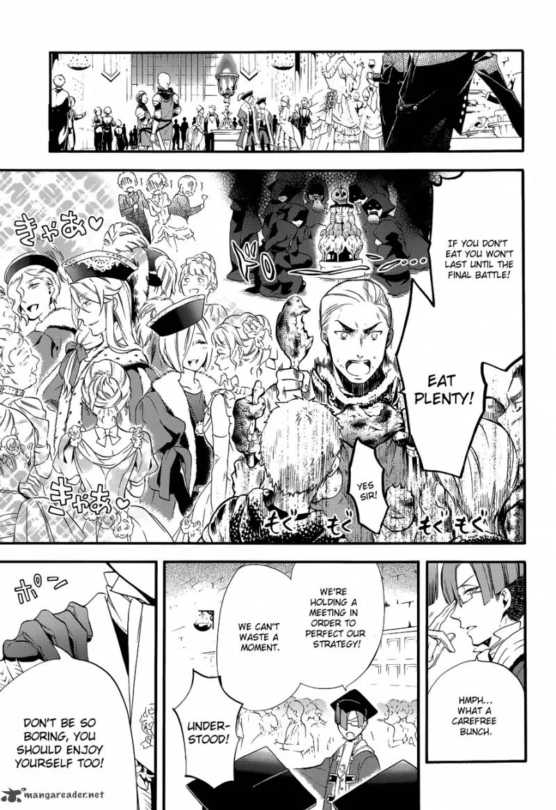 Kuroshitsuji Chapter 75 page 3