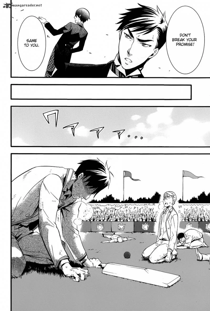 Kuroshitsuji Chapter 75 page 22