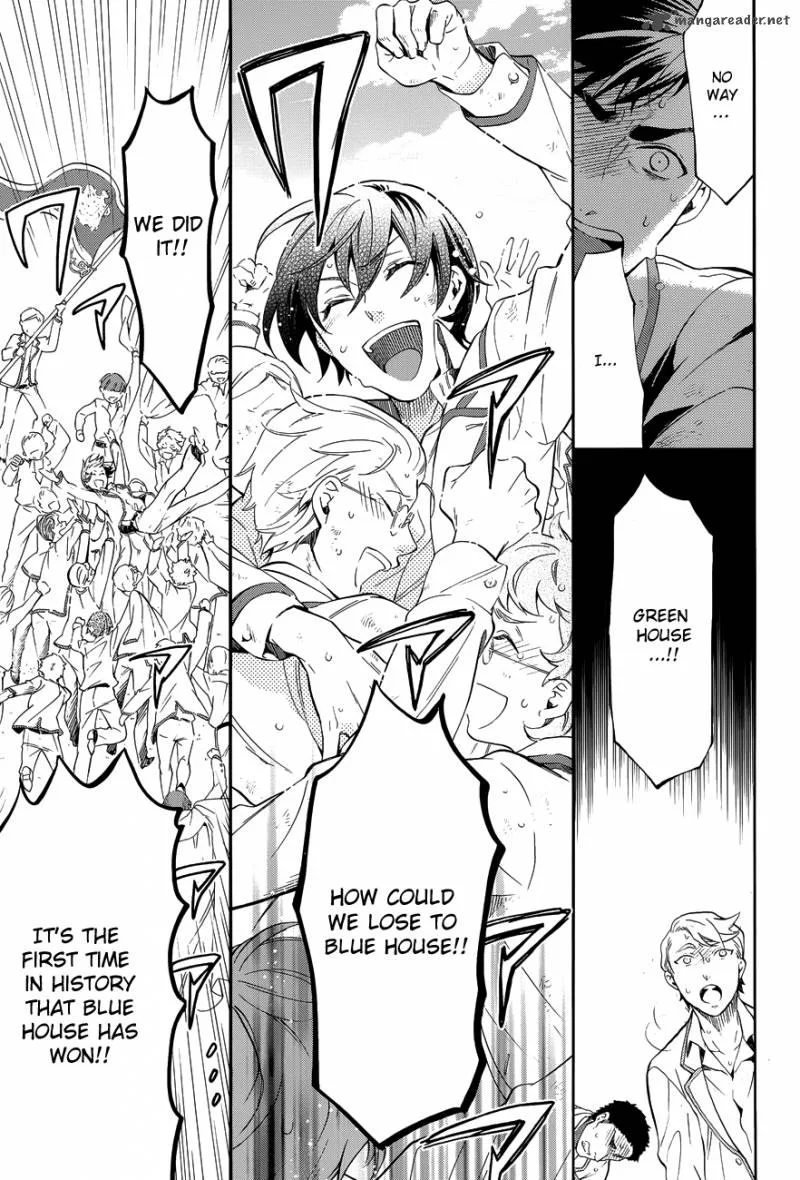 Kuroshitsuji Chapter 75 page 23
