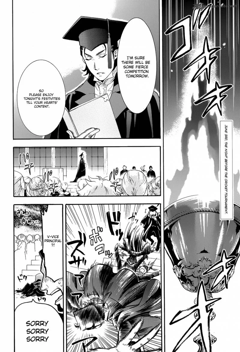 Kuroshitsuji Chapter 75 page 2