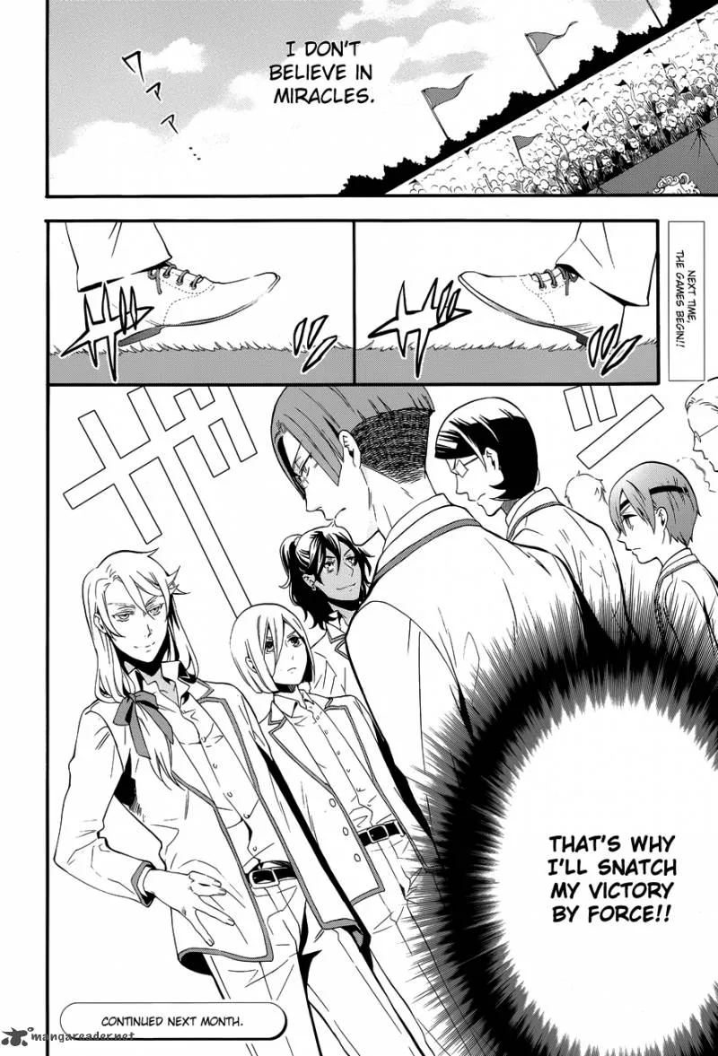 Kuroshitsuji Chapter 75 page 30