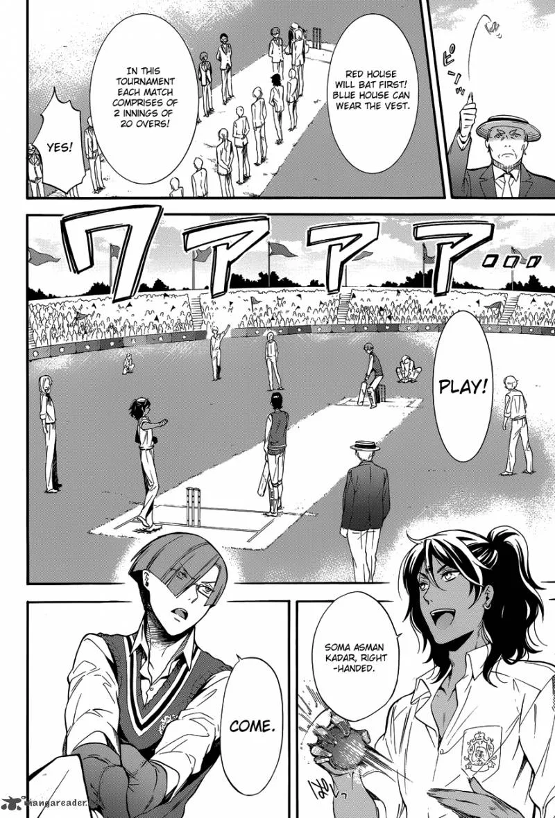 Kuroshitsuji Chapter 76 page 3