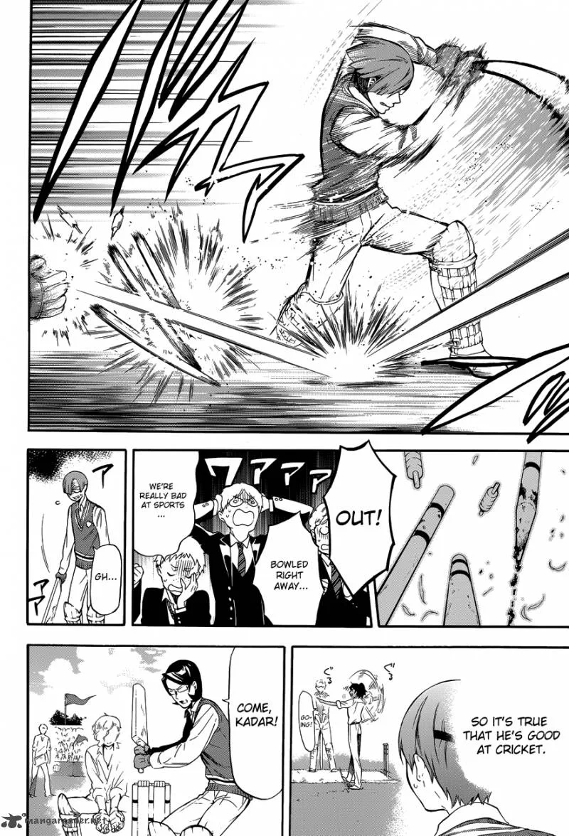 Kuroshitsuji Chapter 76 page 5