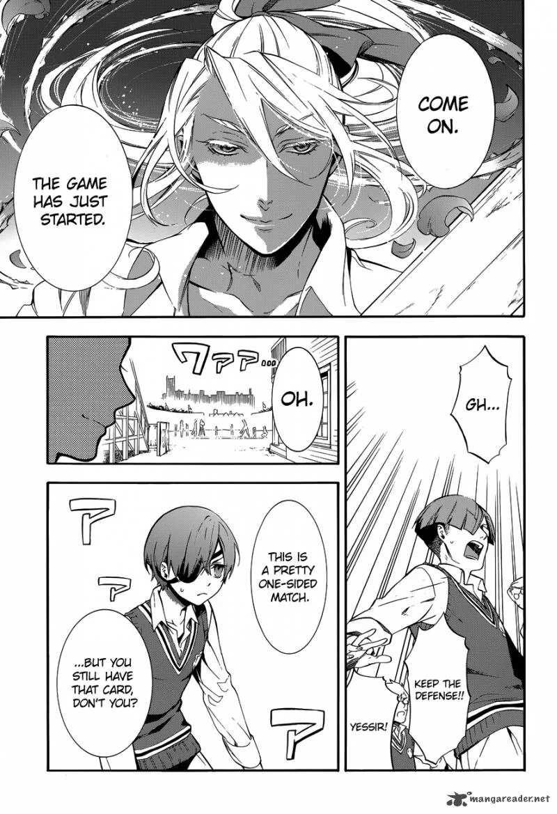 Kuroshitsuji Chapter 76 page 20
