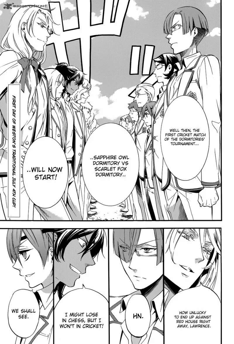 Kuroshitsuji Chapter 76 page 2