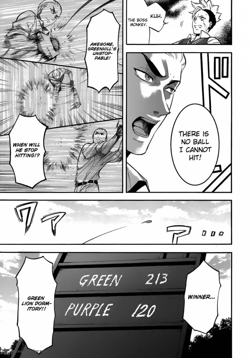 Kuroshitsuji Chapter 77 page 9