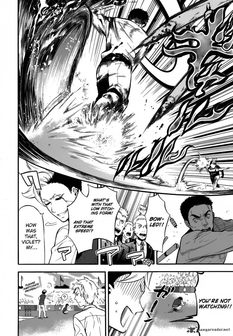 Kuroshitsuji Chapter 77 page 6